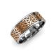 1 - Arden High Polish 7.00 mm Two Tone Celtic Trinity Knot Wedding Band 