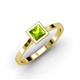 3 - Elcie Princess Cut Peridot Solitaire Engagement Ring 