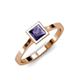 1 - Elcie 0.85 ct Iolite Solitaire Ring  