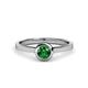 4 - Natare Emerald Solitaire Ring  