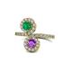 1 - Kevia Emerald and Amethyst with Side Diamonds Bypass Ring 