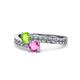 1 - Olena Peridot and Pink Sapphire with Side Diamonds Bypass Ring 