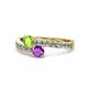 1 - Olena Peridot and Amethyst with Side Diamonds Bypass Ring 