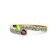 1 - Orane Peridot and Ruby with Side Diamonds Bypass Ring 