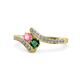 1 - Eleni Pink Tourmaline and Emerald with Side Diamonds Bypass Ring 