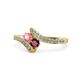 1 - Eleni Pink Tourmaline and Ruby with Side Diamonds Bypass Ring 