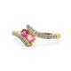 1 - Eleni Rhodolite Garnet and Pink Tourmaline with Side Diamonds Bypass Ring 