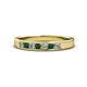 1 - Kathiryn 2.70 mm Emerald and Diamond 7 Stone Wedding Band 