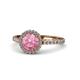 1 - Abeni 1.25 ctw (6.50 mm) Round Pink Tourmaline and Diamond Halo Engagement Ring   