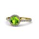 1 - Abeni 1.48 ctw (6.50 mm) Round Peridot and Diamond Halo Engagement Ring   