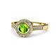 1 - Ara Peridot and Diamond Halo Engagement Ring 