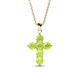 1 - Isabella Peridot Cross Pendant 