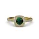 4 - Hain Emerald and Diamond Halo Engagement Ring 