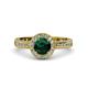 4 - Nora Emerald and Diamond Halo Engagement Ring 