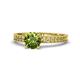 1 - Janina Classic Peridot Solitaire Engagement Ring 