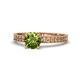 1 - Janina Classic Peridot Solitaire Engagement Ring 