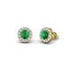 1 - Bernice Emerald and Diamond Stud Earrings 