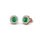 1 - Bernice Emerald and Diamond Stud Earrings 