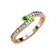 3 - Orane Green Garnet and Peridot with Side Diamonds Bypass Ring 