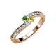 3 - Orane Green Garnet and Yellow Sapphire with Side Diamonds Bypass Ring 