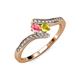 4 - Eleni Pink Tourmaline and Yellow Sapphire with Side Diamonds Bypass Ring 