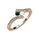 4 - Eleni Emerald and White Sapphire with Side Diamonds Bypass Ring 