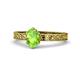 1 - Cael Classic 7x5 mm Oval Shape Peridot Solitaire Engagement Ring 