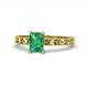 1 - Niah Classic 7x5 mm Emerald Shape Emerald Solitaire Engagement Ring 