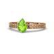 1 - Janina Classic Pear Cut Peridot Solitaire Engagement Ring 