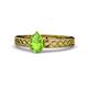 1 - Maren Classic 7x5 mm Pear Shape Peridot Solitaire Engagement Ring 