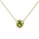 1 - Merilyn 1.10 ct Round Peridot Bezel Set Solitaire Pendant 