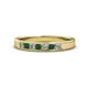 1 - Kathiryn 2.70 mm Emerald and Lab Grown Diamond 7 Stone Wedding Band 