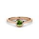 1 - Natare Green Garnet Solitaire Ring 