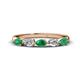 1 - Grace Pear Cut Emerald and Diamond 5 Stone Wedding Band 