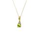 2 - Ofra Round Peridot and Diamond Pendant 