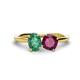 1 - Tanya Oval Shape Lab Created Alexandrite & Cushion Shape Rhodolite Garnet 2 Stone Duo Ring 