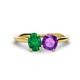 1 - Tanya Oval Shape Emerald & Cushion Shape Amethyst 2 Stone Duo Ring 