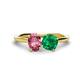 1 - Tanya Oval Shape Pink Tourmaline & Cushion Shape Emerald 2 Stone Duo Ring 
