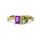 1 - Esther Emerald Shape Amethyst & Heart Shape Peridot 2 Stone Duo Ring 