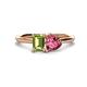1 - Esther Emerald Shape Peridot & Heart Shape Pink Tourmaline 2 Stone Duo Ring 