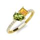 4 - Zahara 9x6 mm Pear Peridot and 7x5 mm Emerald Cut Citrine 2 Stone Duo Ring 