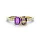 1 - Galina 7x5 mm Emerald Cut Amethyst and 8x6 mm Oval Smoky Quartz 2 Stone Duo Ring 