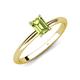 4 - Elodie 7x5 mm Emerald Cut Peridot Solitaire Engagement Ring 