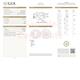 6 - Aniyah 1.34 ctw (6.50 mm) GIA Certified Classic Three Stone Round Natural Diamond (SI/G) and Yellow Diamond Engagement Ring 