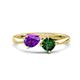1 - Lysha 1.20 ctw Amethyst Pear Shape (7x5 mm) & Lab Created Emerald Cushion Shape (5.00 mm) Toi Et Moi Engagement Ring 