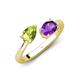 4 - Afra 1.52 ctw Peridot Pear Shape (7x5 mm) & Amethyst Oval Shape (7x5 mm) Toi Et Moi Engagement Ring 