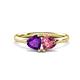 1 - Francesca 1.48 ctw Heart Shape (6.00 mm) Amethyst & Pink Tourmaline Toi Et Moi Engagement Ring 