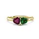 1 - Francesca 1.85 ctw Heart Shape (6.00 mm) Rhodolite Garnet & Lab Created Emerald Toi Et Moi Engagement Ring 