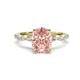 1 - Laila 2.09 ctw Morganite Oval Shape (9x7 mm) Hidden Halo Engagement Ring 