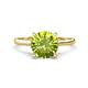 1 - Zaire 1.90 ctw Peridot Hidden Halo accented Side Natural Diamond Engagement Ring 